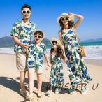 親子で楽しむ！おしゃれなアロハコーデで特別な時間を