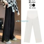 【マタニティパンツ特集】産前産後も快適！着痩せ効果で美脚を叶えるおすすめアイテム