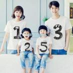 親子で楽しむ！数字入りプリントTシャツでリンクコーデ