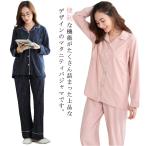 妊婦さんの味方！快適な眠りを叶えるマタニティパジャマの選び方完全ガイド