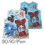 晴れかにさんタンクトップで夏を快適に！サイズ選びと魅力を紹介