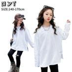 子ども服選びのポイント｜韓国子供服の魅力と注意点