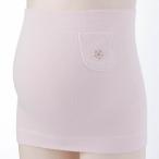 新しい命を守る！腹帯守りの魅力とは？