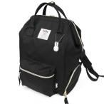 忙しいママのための可愛いミッフィーのマザーズリュック登場！