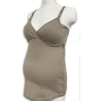 育児をもっと楽しく！マタニティブラキャミの魅力とは？