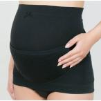 はじめてママのための快適妊婦帯セット！ベビーザらス限定カラー登場