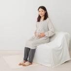 マタニティライフを華やかに！プティジョエットの新作パジャマ