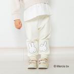 ミッフィーが膝に！かわいさ満点のスエットパンツ