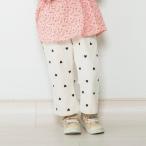 Sophitica ツイルハート刺繍パンツ：可愛さと快適さの融合