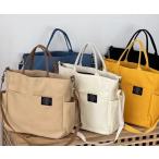 毎日の必需品！大容量キャンバストートバッグの魅力