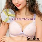 快適さと機能性を兼ね備えた授乳ブラジャーの魅力