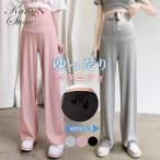 夏も快適！妊婦のためのマタニティワイドパンツが登場