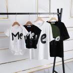 親子で楽しめる！おしゃれなペアルックTシャツで思い出を作ろう