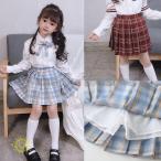 学校生活を彩る！おしゃれで快適なキッズ制服スカート