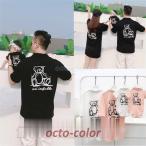 親子で楽しむ！おしゃれな熊柄ペアルックTシャツ＆ワンピース