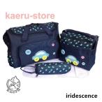 ママ必見！多機能でおしゃれなトート4点セットが登場