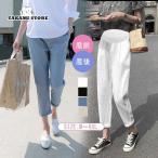 妊娠中も産後も快適！サルエルパンツで夏を乗り切るマタニティファッション