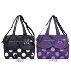 ママの毎日をもっと楽しく！ロディの可愛いママバッグ登場