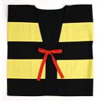 鬼太郎になれる！子供用ちゃんちゃんこ登場