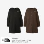 妊娠も産後も快適に！ザ・ノース・フェイスのマタニティベントリックスカーディガン登場