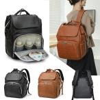 便利さとスタイルを兼ね備えた！マザーズバッグリュックの魅力