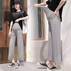 妊娠中もおしゃれに！快適なマタニティワイドパンツで素敵な毎日を