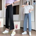 夏のマタニティスタイルを楽しむ！上品で着痩せ効果抜群のワイドパンツ