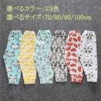 夏にぴったり！動きやすくおしゃれな韓国風キッズサルエルパンツ