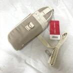 おしゃれで機能的！ママンクールの保温哺乳びんポーチ