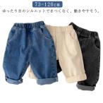 赤ちゃんもおしゃれに！季節を問わず使える男の子用デニムパンツ特集