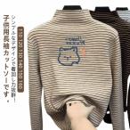 秋冬の必須アイテム！シンプルでおしゃれな長袖カットソー