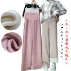 寒い季節も快適！高見えマタニティパンツで暖かくおしゃれに