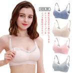 快適な授乳ライフをサポート！マタニティ授乳ブラの選び方