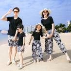 家族みんなで楽しむ！おしゃれな親子コーデの魅力