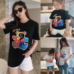 親子ペアルックで楽しむ！可愛すぎる熊柄ファッション