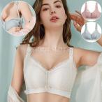 授乳中も快適＆おしゃれ！レースの授乳ブラでママの毎日をサポート