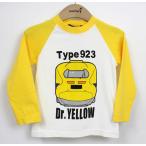 新幹線N700 NOZOMI长袖T恤，孩子们的梦想装备！