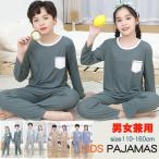 春夏に最適！柔らかいコットンのキッズパジャマ2点セット