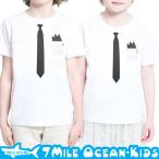 おしゃれキッズ必見！7MILE OCEANの半袖Tシャツが新登場