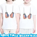 お洒落で丈夫！7MILE OCEANのキッズ半袖Tシャツ登場