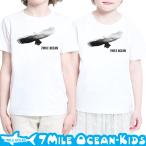 大人気ブランド「7MILE OCEAN」からキッズTシャツが登場！