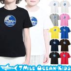 大人気の7MILE OCEAN 半袖Tシャツでお洒落に決めよう！