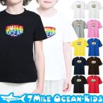 おしゃれなキッズのための7MILE OCEAN Tシャツ登場！