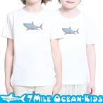 お洒落で丈夫！7MILE OCEANのキッズTシャツ入荷
