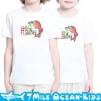 7MILE OCEANのキッズTシャツが登場！おしゃれで快適なデザイン