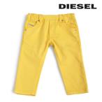 ディーゼルキッズのカラフルなチノパンツでおしゃれなベビーコーデを！