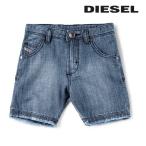 スタイリッシュで快適！DIESEL KIDのベビーショートパンツ