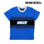 子供のファッションに最適！ディーゼルキッズの半袖Tシャツ