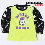 可愛さ満点！ディーゼルキッズのロンTでオシャレベビーに