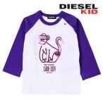 DIESEL KIDの新作ロンTが登場！スタイリッシュなベビー服でおしゃれを楽しもう